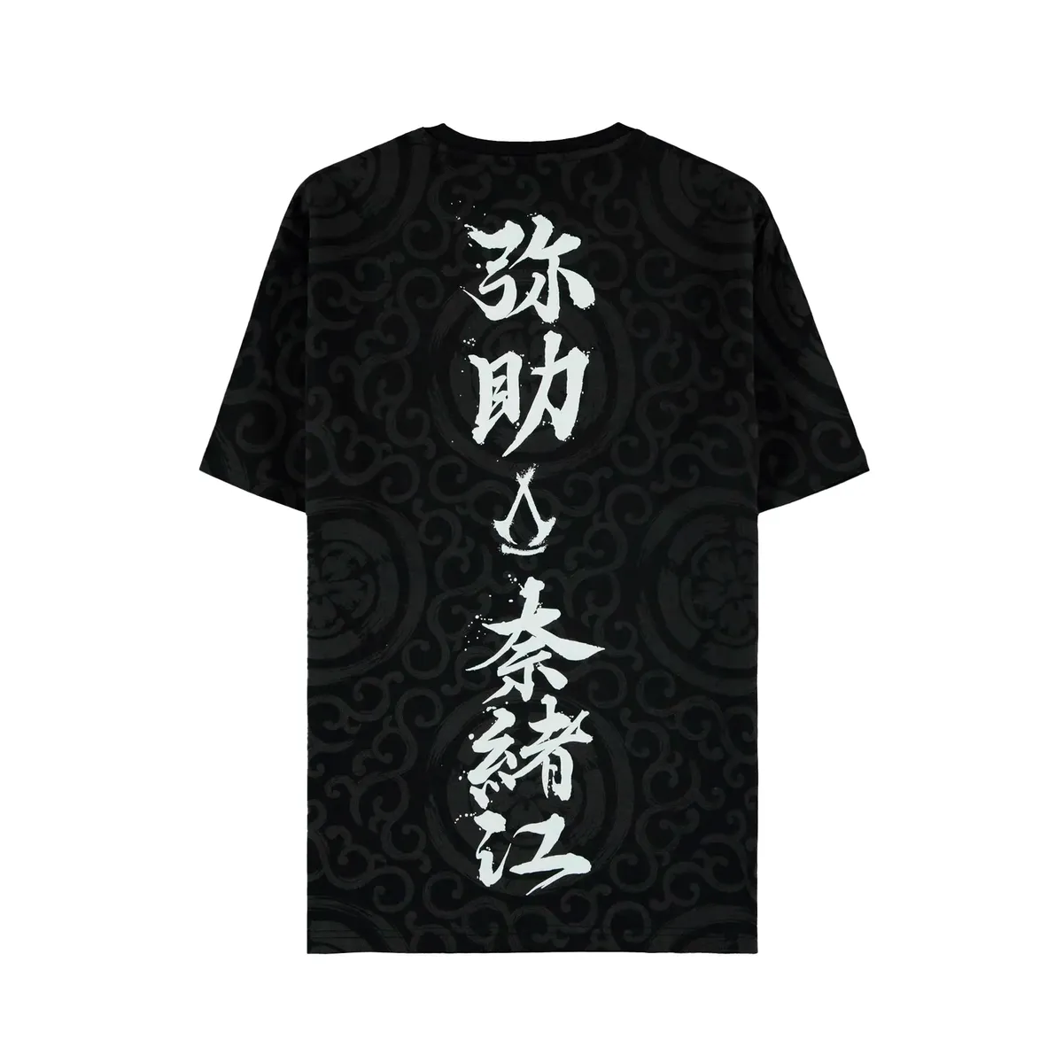 Assassin's Creed Shadows - Kanji Clan - T-Shirt