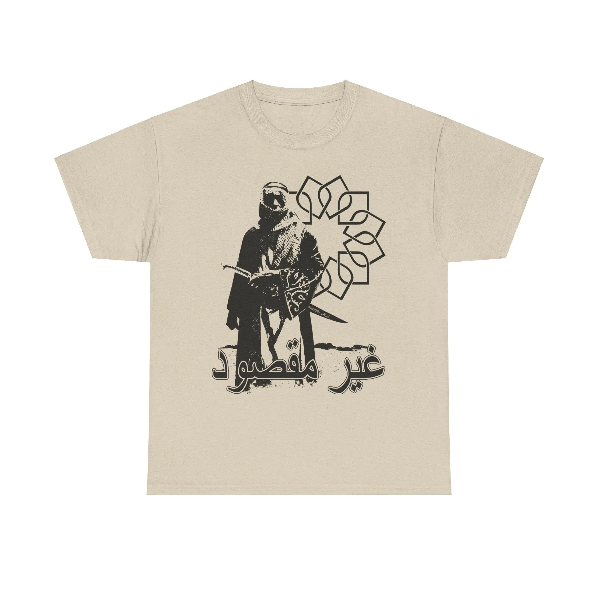 Desert Flower Tee