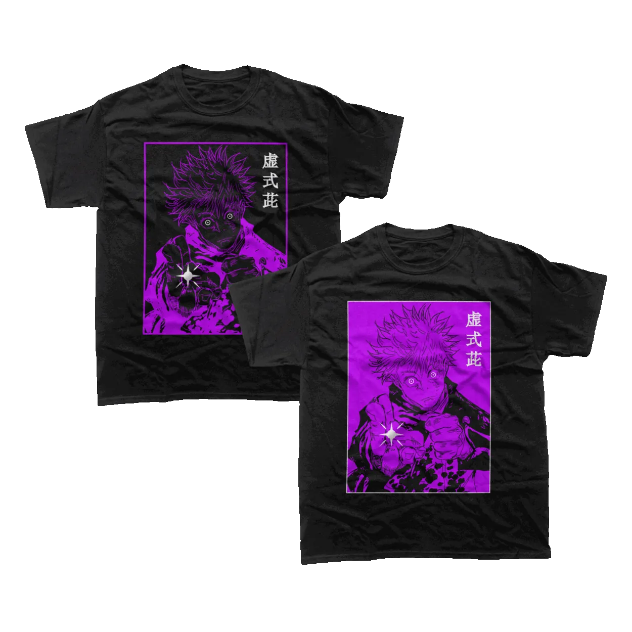 Gojo Hollow Purple T-Shirt