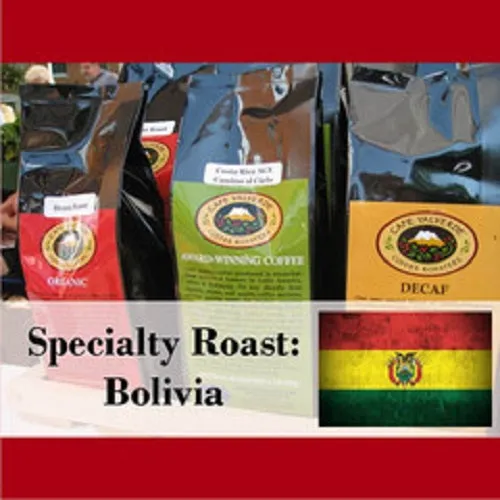 House Roast: 100% Bolivian. Certified Fair Trade & Organic (FTO) AA. NEW CROP!