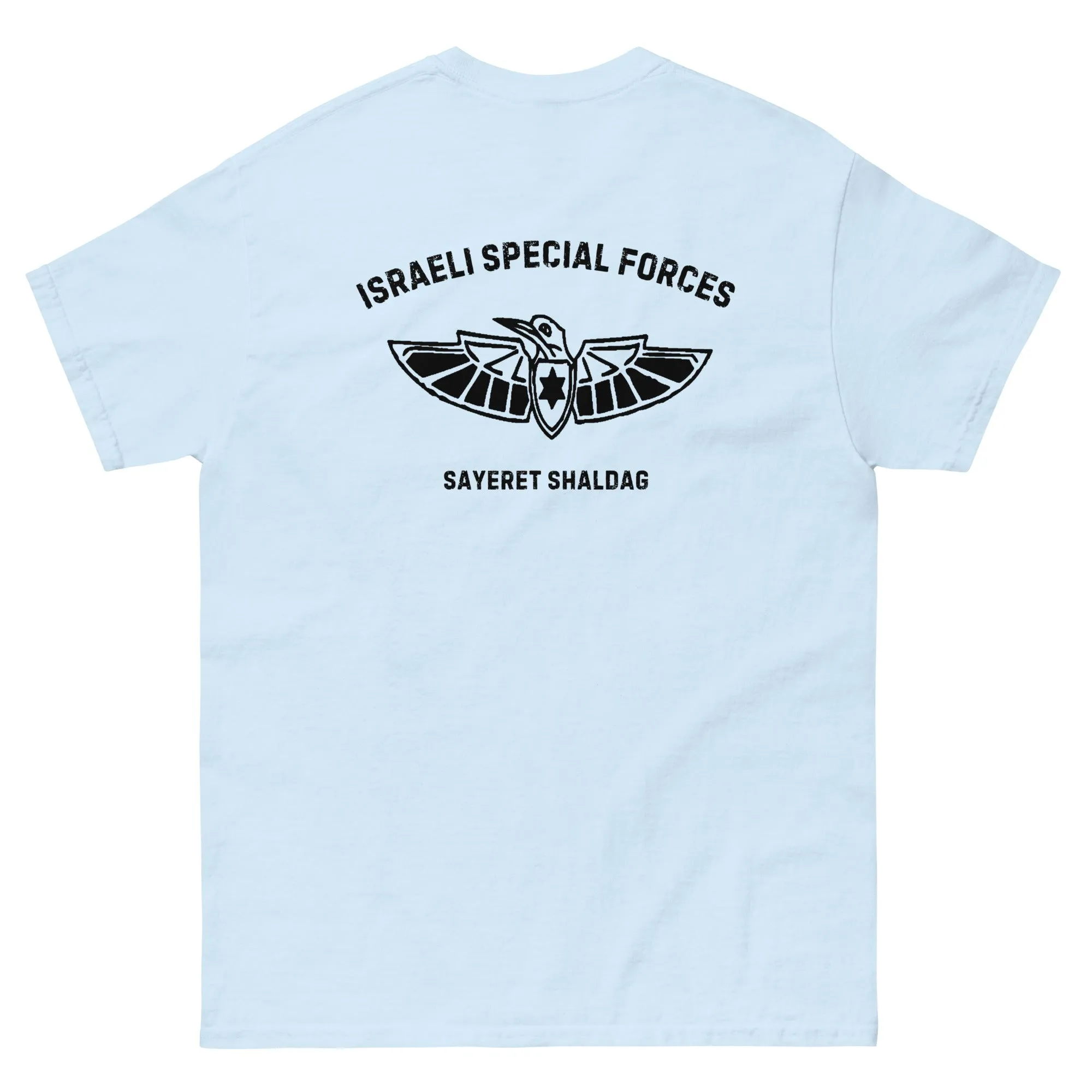 IDF Sahldag Special forces Men's classic tee