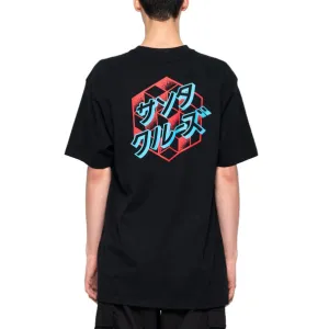 Japanese Optical Dot T-Shirt
