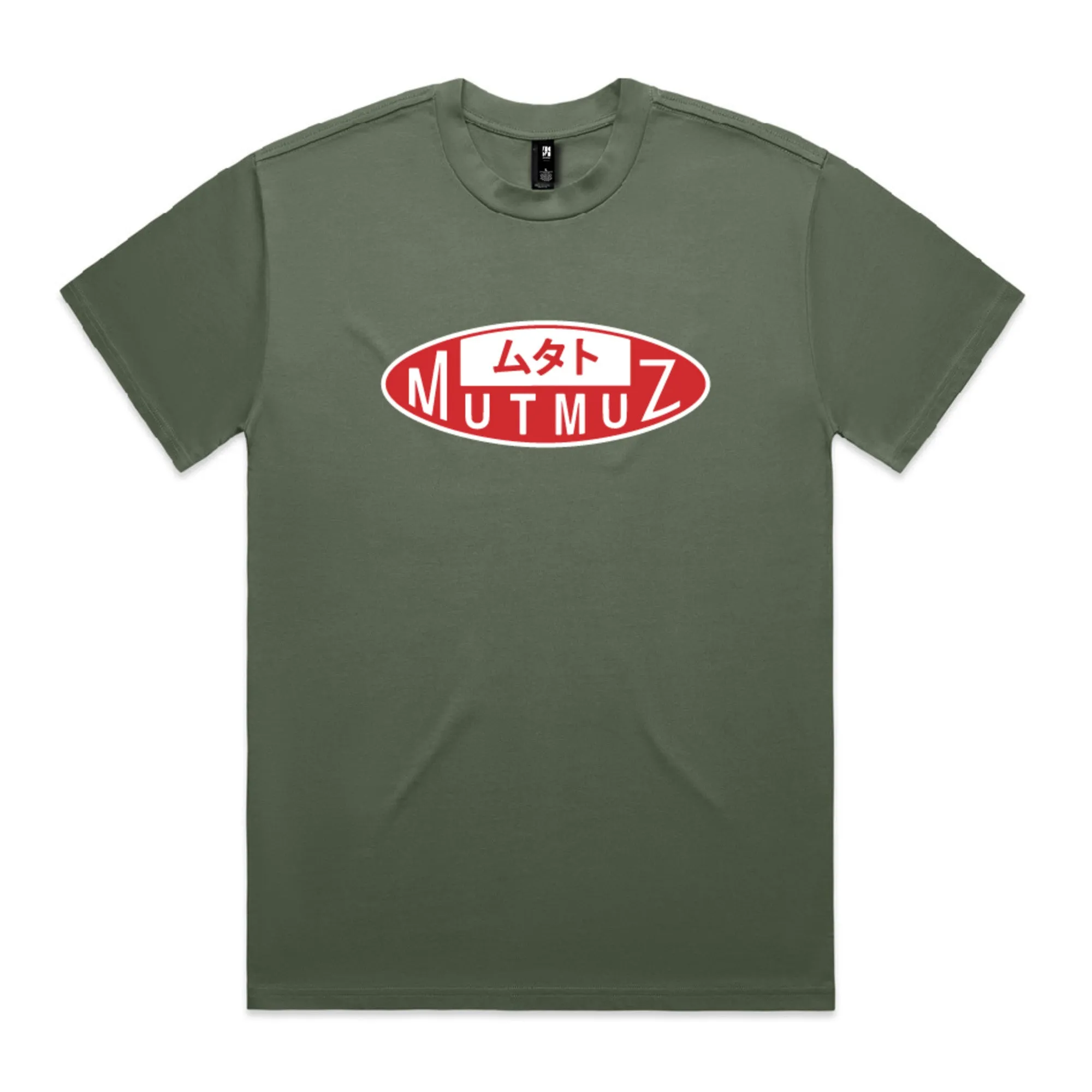 Limited Edition MutMuz Logo Army Green Heavyweight T-Shirt
