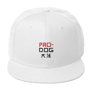 Pro Dog Snapback Hat
