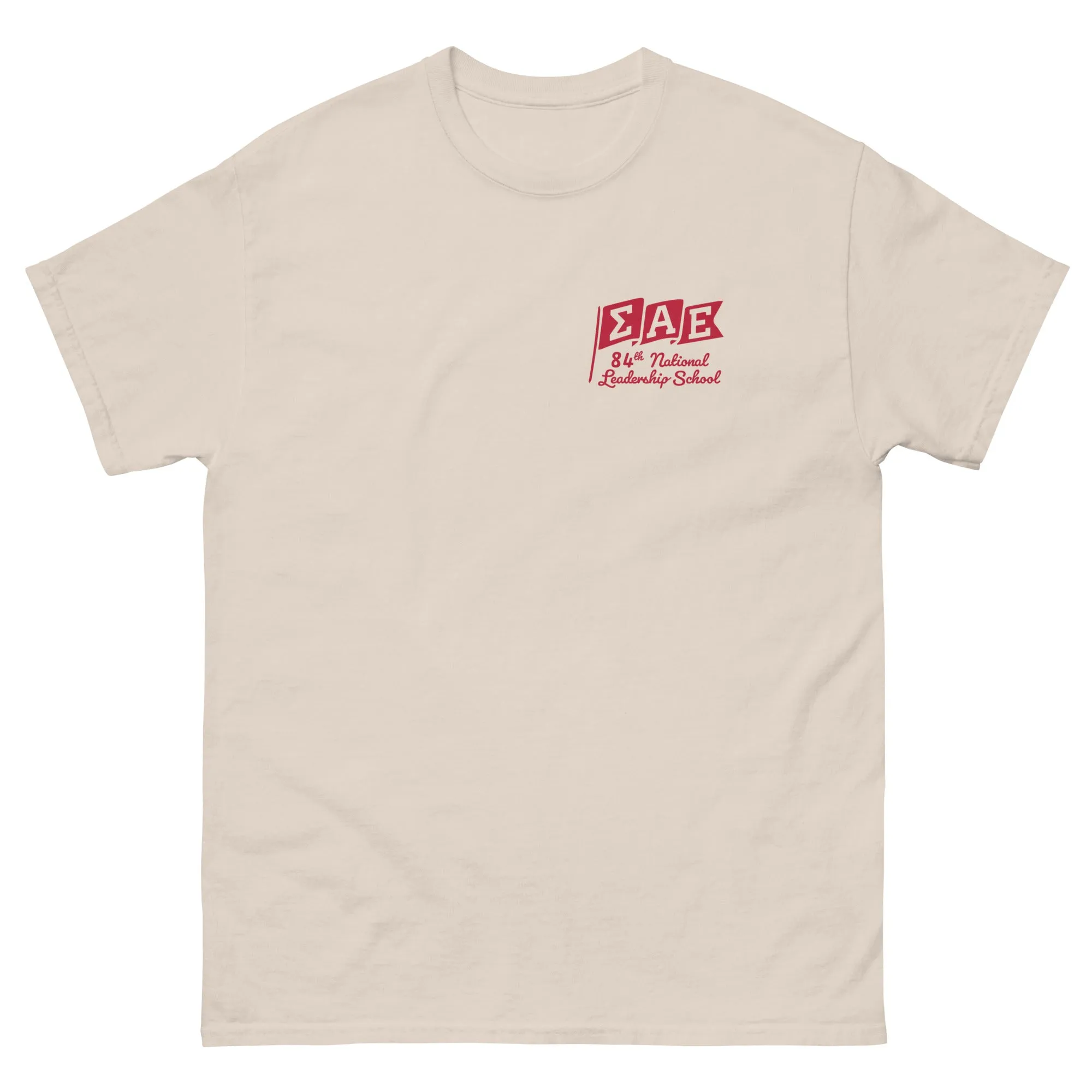 SAE National Leadership School T-Shirt (2022)