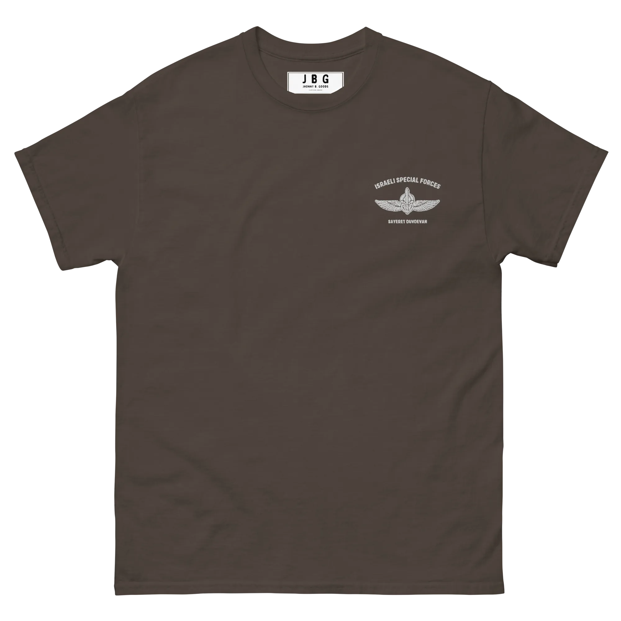 Sayeret Duvdevan Men's classic tee