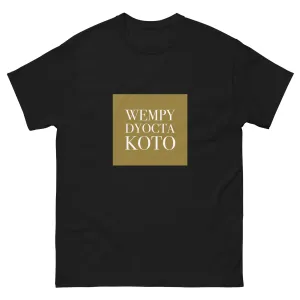 WDK Center Logo - Sustainably Made Men's Short Sleeve Tee