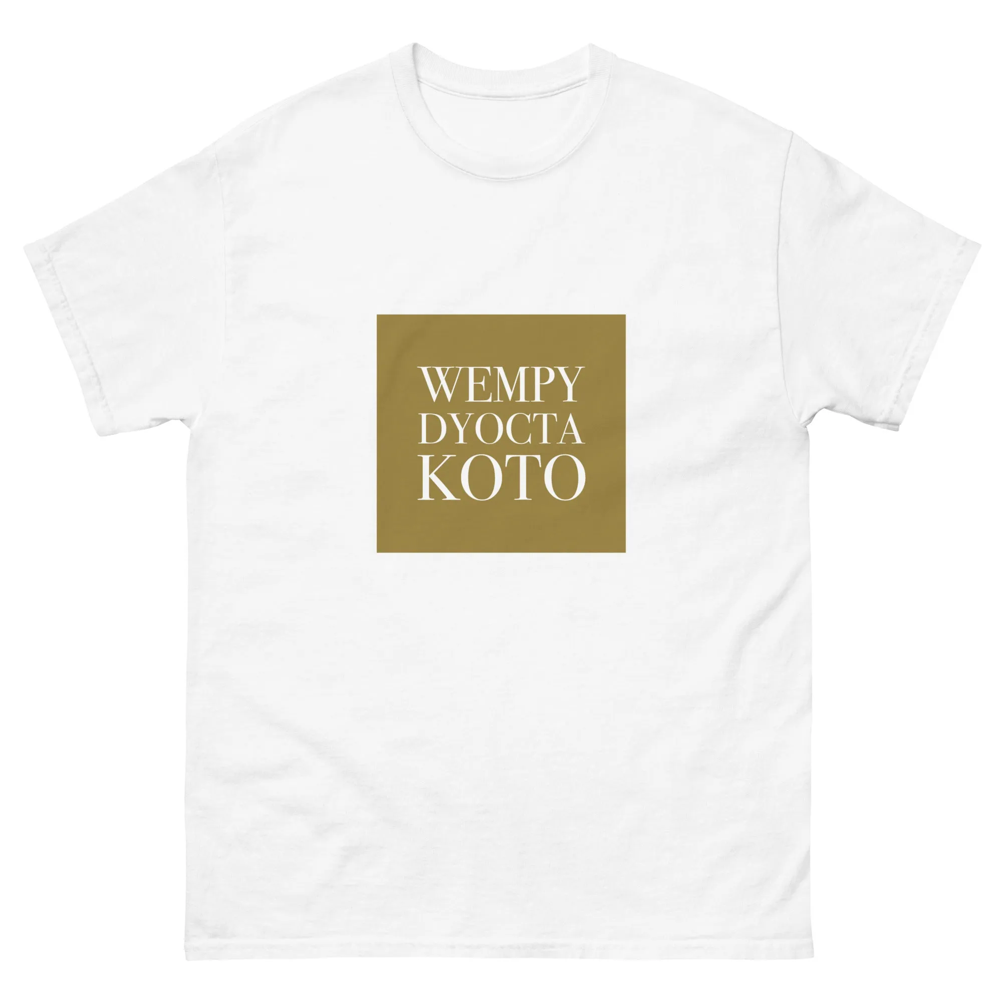 WDK Center Logo - Sustainably Made Men's Short Sleeve Tee