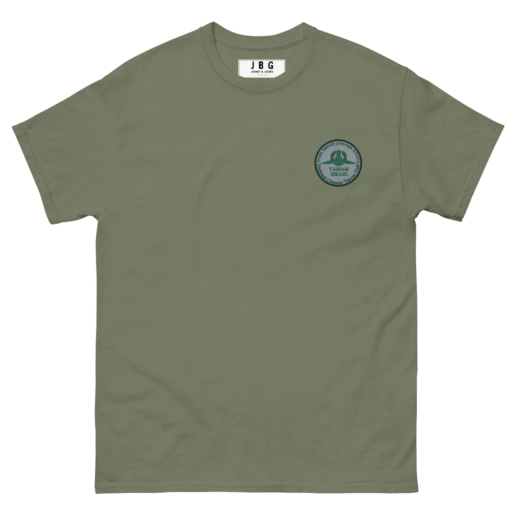 Yamam - Israel's National Counter Terror Unit Men's classic tee